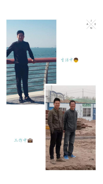 微信圖片_20181128141452.png