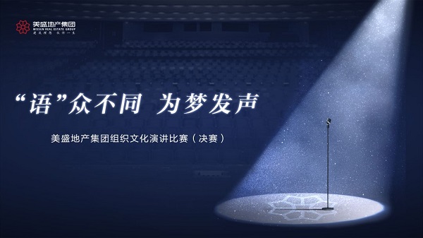Zͬl|ʢخaF2019MĻvِQِAMչ